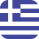 Grécia