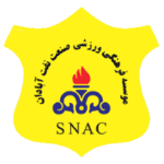 Palayesh Naft Abadan