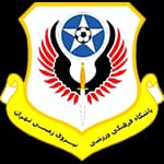 Niroue Zamini Tehran