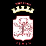 ZFK Sloga (F)