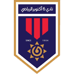 6th Of October City SC