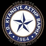 ΑΟ Kyanous Astir Varis