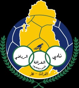 Al Gharafa Sub-23