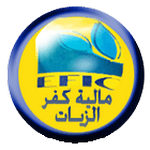 Maleyet Kafr El Zayiat