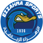 Ezzahra Sports