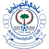 Al Khowaildiyah