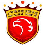 Shanghai Port ΙΙ