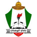 Al Wehdat Amman