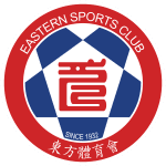 Hong Kong Eastern (F)