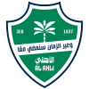 AL Ahli (F)