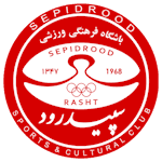 Sepidrood Rasht