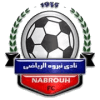 Nabrouh