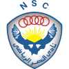 Al Nasr Egypt
