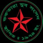 Shuktara Jubo Sangsad