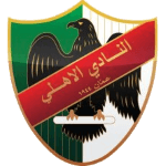Al-Ahli