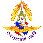 Royal Thai Air Force FC