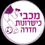 Maccabi Kishronot Hadera (F)